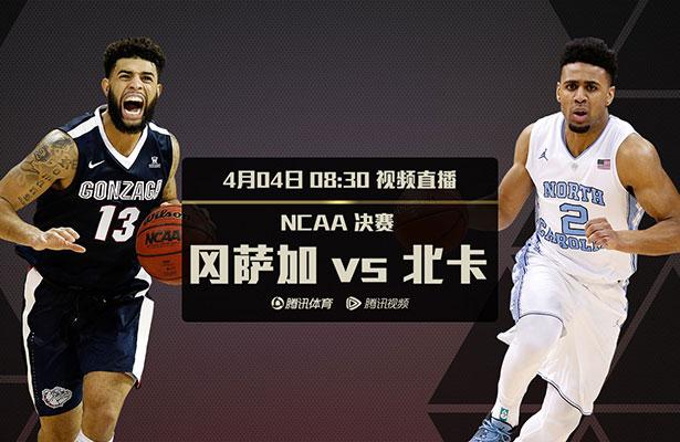 凯帕魔笛将缺席本轮西甲 罗德里戈贝林伤无大碍TheAthletic皇马跟队记者MarioCortegana消息，凯帕、莫德里奇将缺席皇马对阵格拉纳达的比赛。